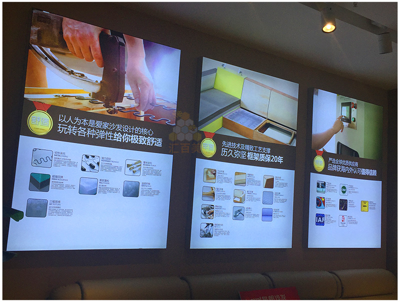 家居室內卡布燈箱_01 家居室內卡布燈箱_01