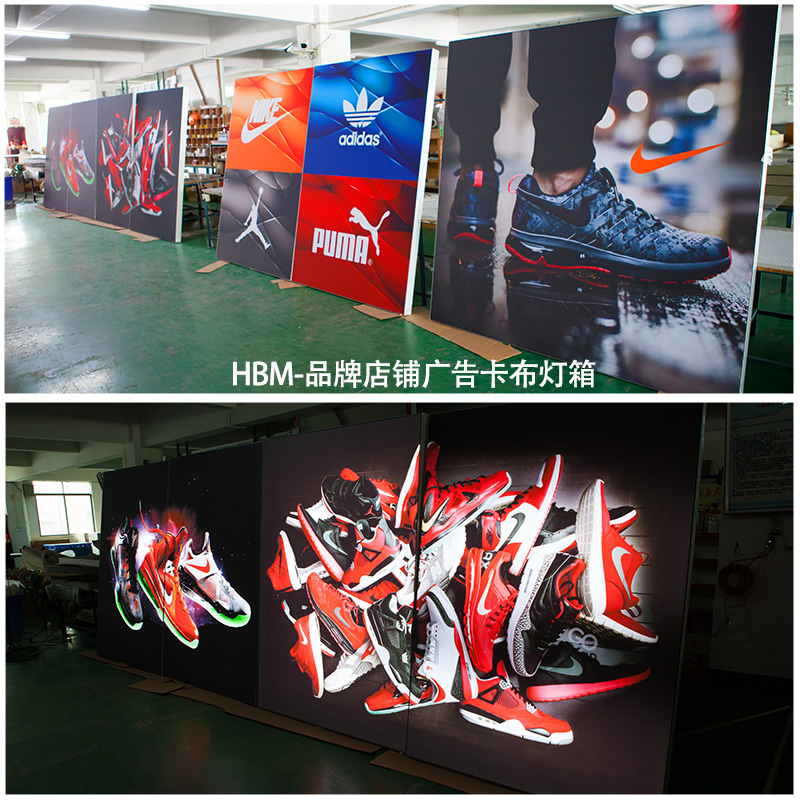品牌卡布燈箱3 品牌卡布燈箱3