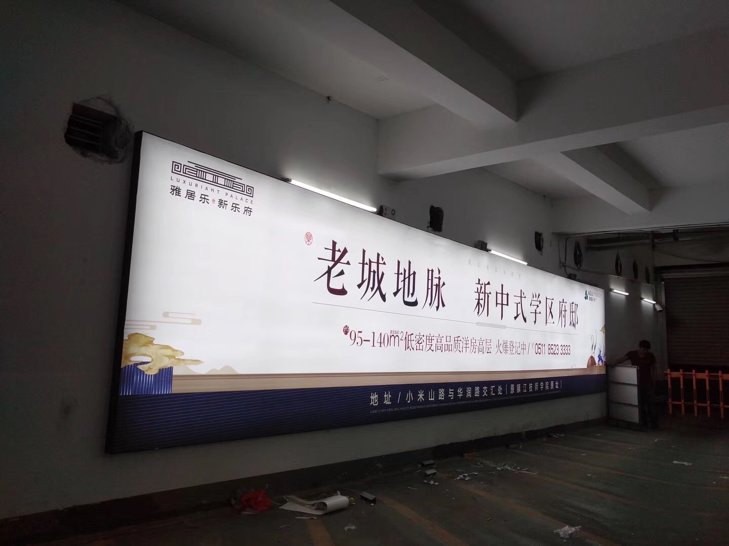 23055951098235166 23055951098235166