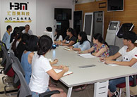 匯百美員工開會