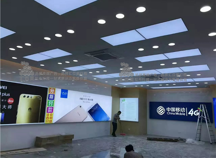 手機(jī)卡布燈箱