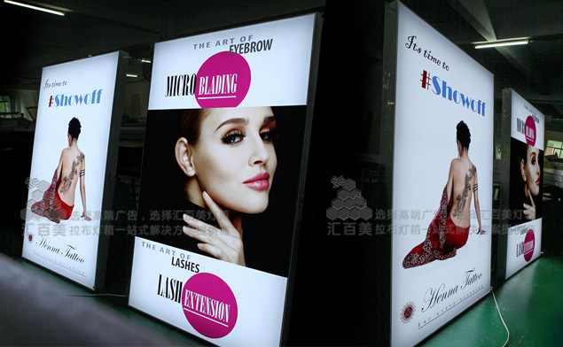 加拿大美容機(jī)構(gòu)超薄卡布燈箱案例