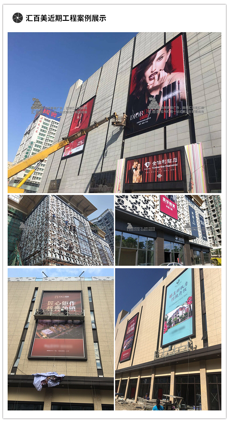 臺風來了也不怕，我們有“法寶”——《防風支架》