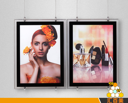 雙面吊掛磁吸超薄水晶燈箱(帶框)